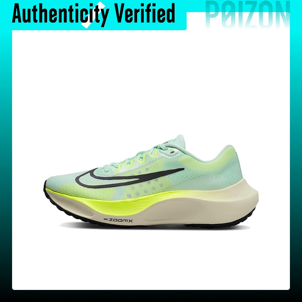 Nike Shoes Zoom Fly 5 - Nike Zoom Fly 5 Laufschuhe Herren