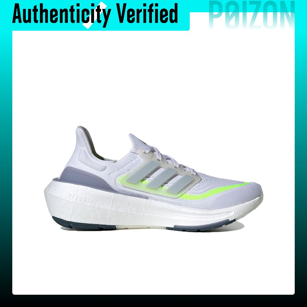 Adidas Ultraboost Light Laufsc – Adidas Shoes Ultraboost Light Bewertung und Preis