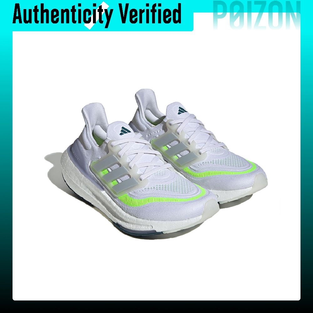 Adidas Ultraboost Light Laufsc – Adidas Shoes Ultraboost Light Bewertung und Preis