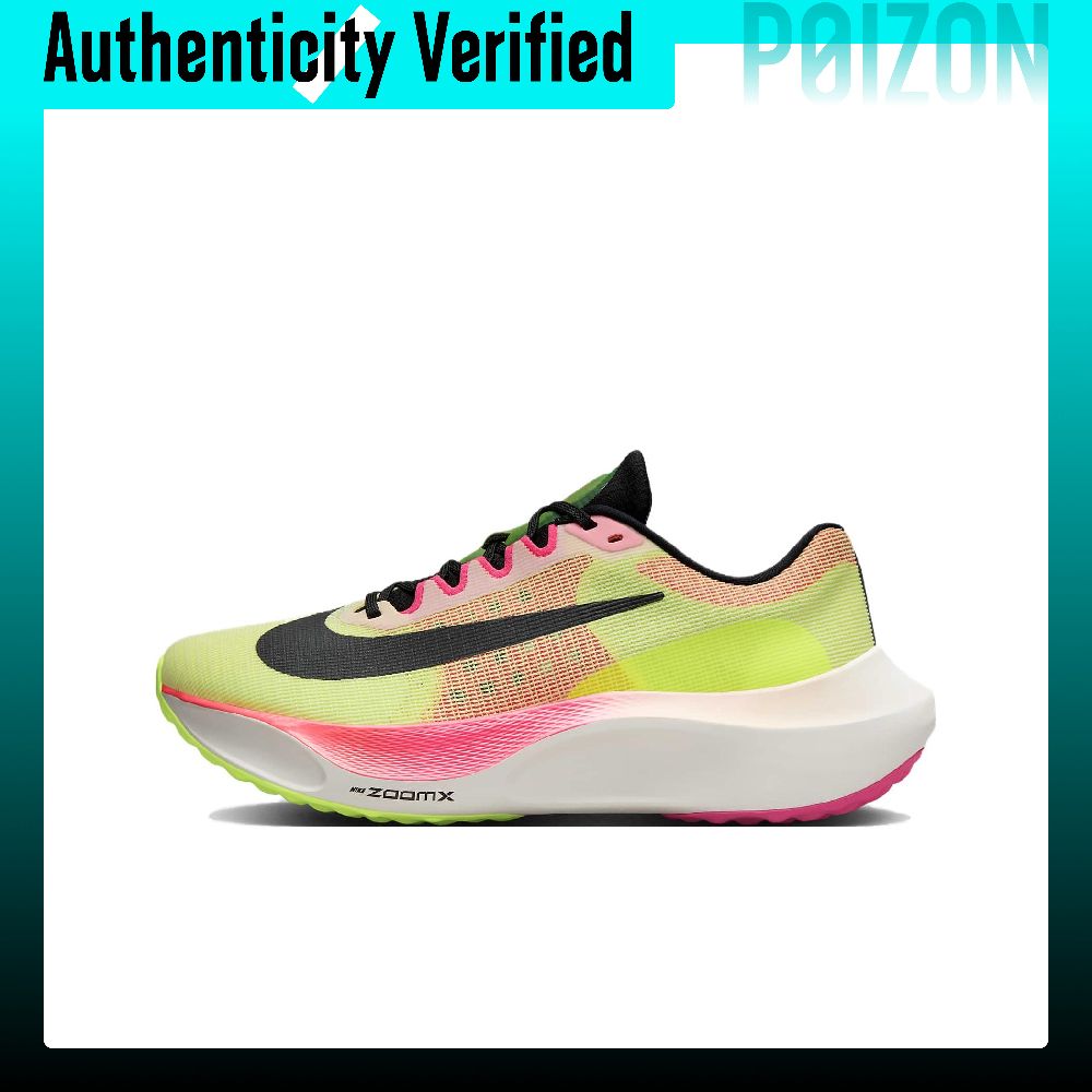 Nike Zoom Fly 5 Rutschfeste Lo – Nike Shoes Zoom Fly 5 Bewertung und Preis